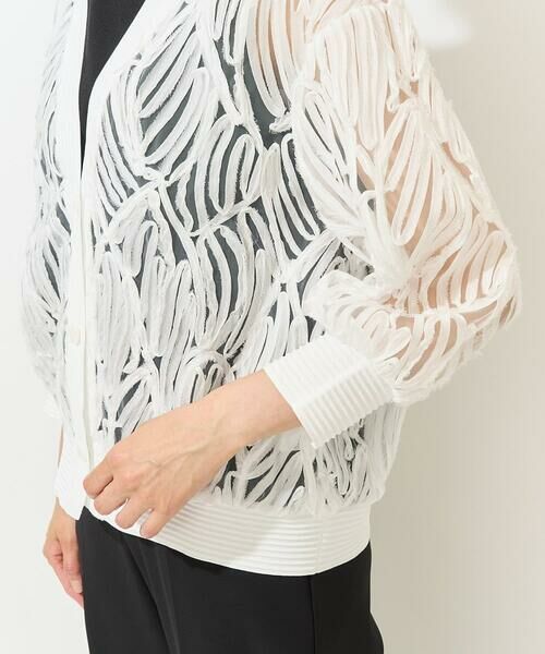 GEORGES RECH / ジョルジュ・レッシュ カーディガン・ボレロ | ナイロンチュールテープ刺繍カーディガン | 詳細8