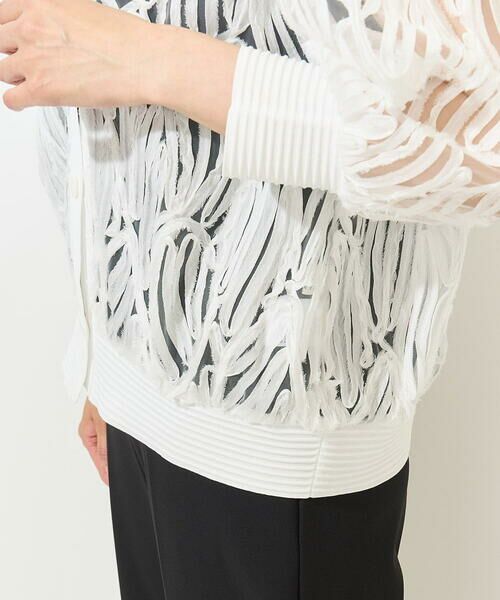 GEORGES RECH / ジョルジュ・レッシュ カーディガン・ボレロ | ナイロンチュールテープ刺繍カーディガン | 詳細9