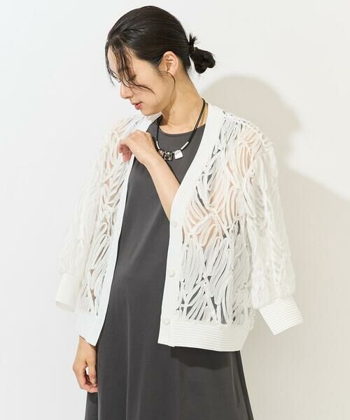 GEORGES RECH/ジョルジュ・レッシュ ナイロンチュールテープ刺繍カーディガン ホワイト M GEORGES RECH/ジョルジュ・レッシュ ナイロンチュールテープ刺繍カーディガン ホワイト M