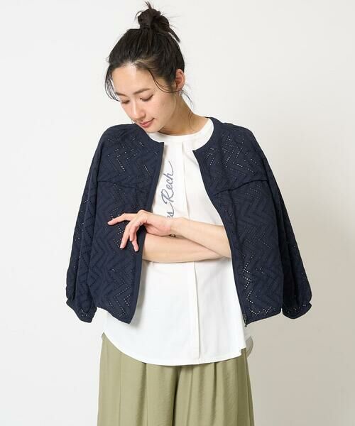 GEORGES RECH / ジョルジュ・レッシュ シャツ・ブラウス | コットンエンブロイダリー羽織ブラウス | 詳細2