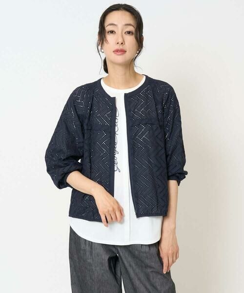 GEORGES RECH / ジョルジュ・レッシュ シャツ・ブラウス | コットンエンブロイダリー羽織ブラウス | 詳細3