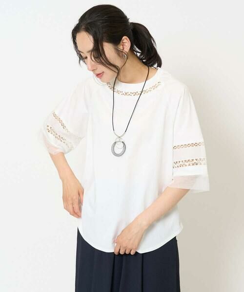 GEORGES RECH / ジョルジュ・レッシュ カットソー | チュールエンブロイダリー6分袖カットソー | 詳細2