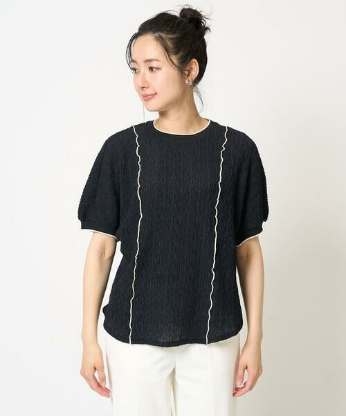 GEORGES RECH / ジョルジュ・レッシュ カットソー | ランダムシャーリングドルマンスリーブカットソー | 詳細10