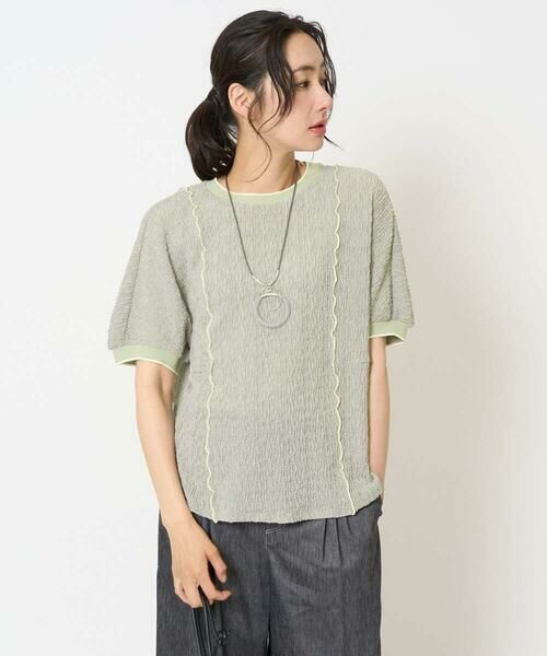 GEORGES RECH / ジョルジュ・レッシュ カットソー | ランダムシャーリングドルマンスリーブカットソー | 詳細8