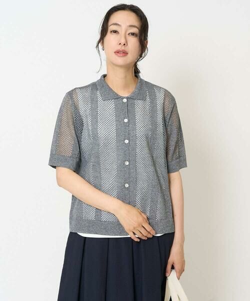 GEORGES RECH / ジョルジュ・レッシュ カーディガン・ボレロ | ラメ襟付きシアーメッシュニットカーディガン | 詳細1