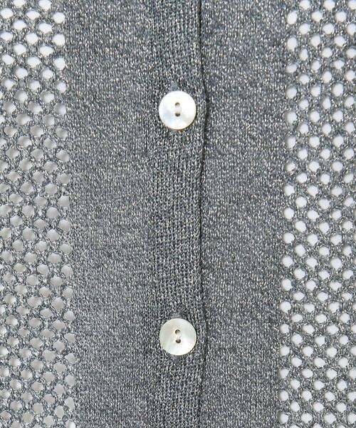 GEORGES RECH / ジョルジュ・レッシュ カーディガン・ボレロ | ラメ襟付きシアーメッシュニットカーディガン | 詳細10