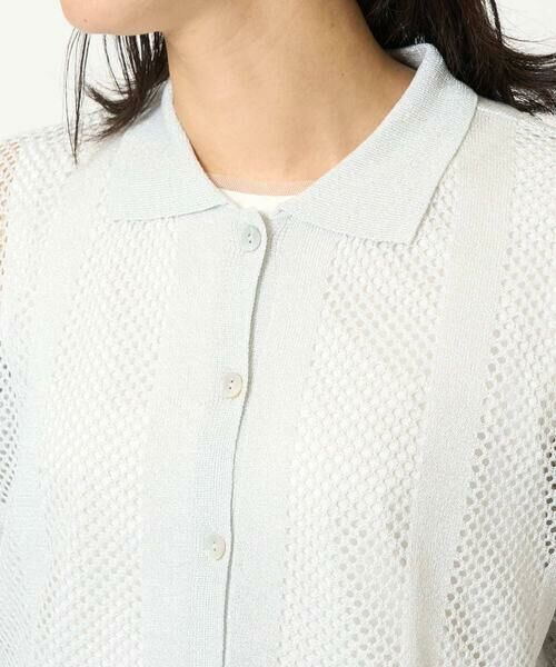 GEORGES RECH / ジョルジュ・レッシュ カーディガン・ボレロ | ラメ襟付きシアーメッシュニットカーディガン | 詳細6