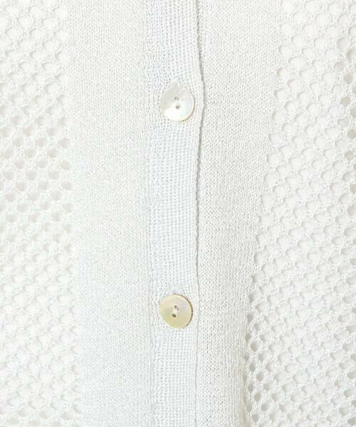 GEORGES RECH / ジョルジュ・レッシュ カーディガン・ボレロ | ラメ襟付きシアーメッシュニットカーディガン | 詳細9