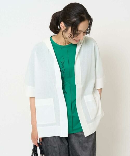 GEORGES RECH / ジョルジュ・レッシュ カーディガン・ボレロ | シアーフードカーディガン | 詳細3