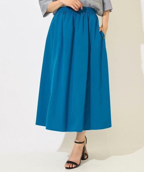 GEORGES RECH / ジョルジュ・レッシュ ロング・マキシ丈スカート | [撥水加工]タフタイージーギャザースカート | 詳細2