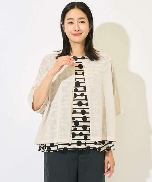 GEORGES RECH / ジョルジュ・レッシュ カットソー | [日本製]ドットボーダーカットソー | 詳細3