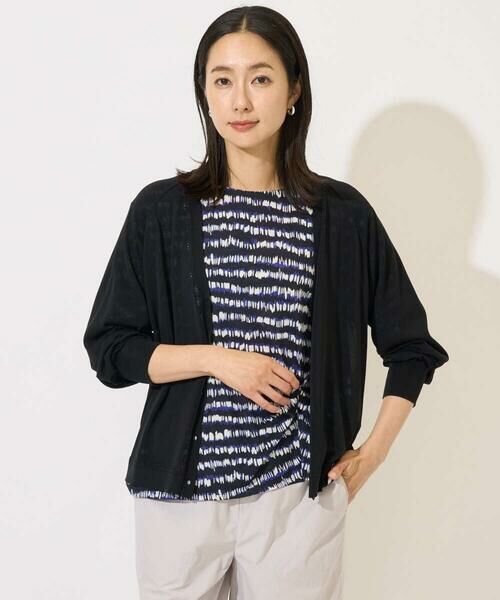 GEORGES RECH / ジョルジュ・レッシュ カットソー | [日本製]ランダムボーダータックジャージーカットソー | 詳細3