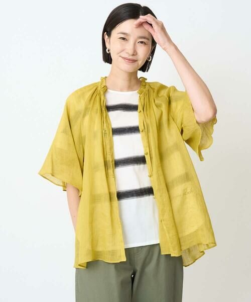 GEORGES RECH / ジョルジュ・レッシュ カットソー | [接触冷感]スーパークールチュールボーダーカットソー | 詳細4