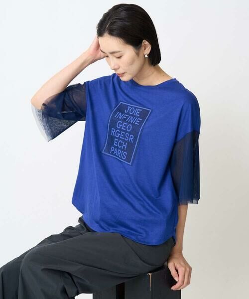 GEORGES RECH / ジョルジュ・レッシュ カットソー | フレアチュールスリーブロゴカットソー | 詳細5