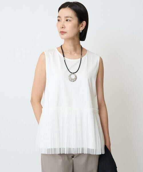 GEORGES RECH / ジョルジュ・レッシュ タンクトップ | [接触冷感/遮熱]チュールプリーツタンクトップ | 詳細1