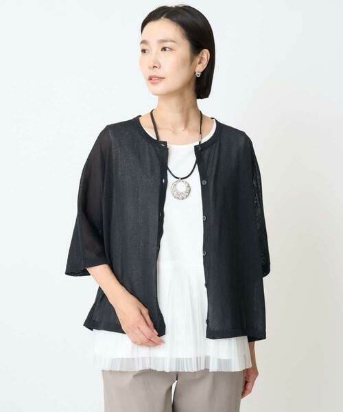 GEORGES RECH / ジョルジュ・レッシュ タンクトップ | [接触冷感/遮熱]チュールプリーツタンクトップ | 詳細2