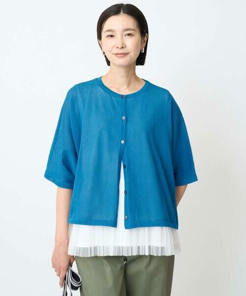 GEORGES RECH / ジョルジュ・レッシュ タンクトップ | [接触冷感/遮熱]チュールプリーツタンクトップ | 詳細3