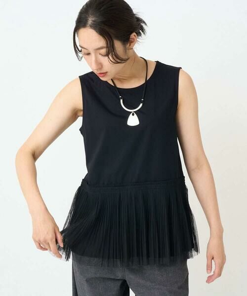 GEORGES RECH/ジョルジュ・レッシュ [接触冷感/遮熱]チュールプリーツタンクトップ ブラック M
