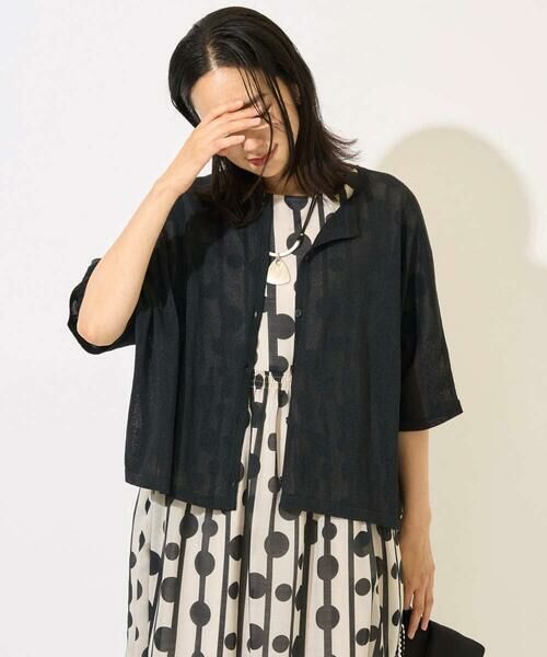 GEORGES RECH / ジョルジュ・レッシュ カーディガン・ボレロ | ペーパーヤーンドルマンスリーブカーディガン | 詳細1