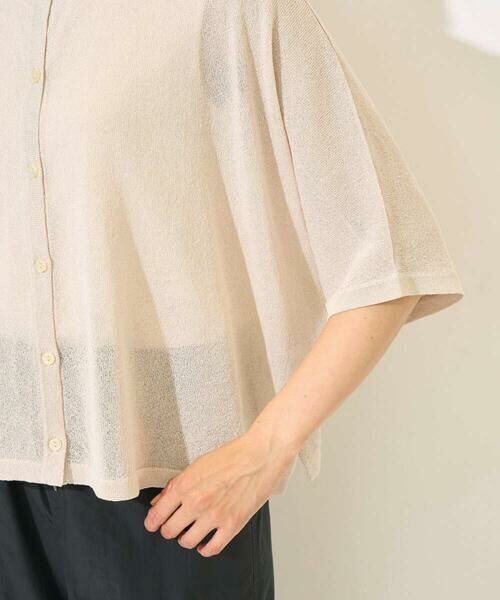 GEORGES RECH / ジョルジュ・レッシュ カーディガン・ボレロ | ペーパーヤーンドルマンスリーブカーディガン | 詳細10