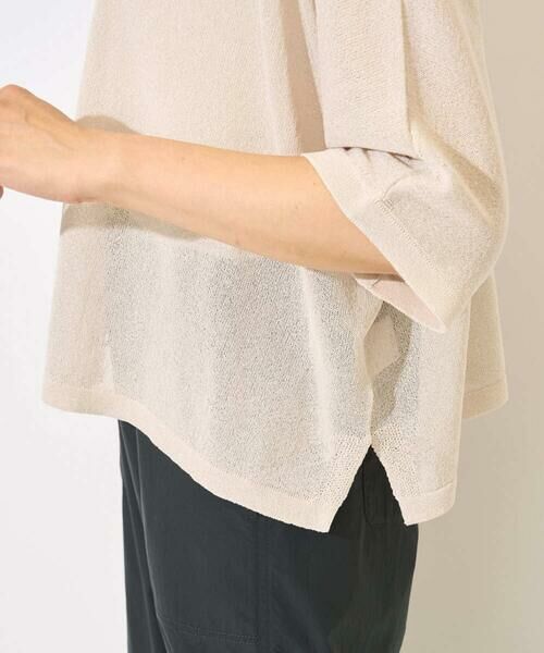 GEORGES RECH / ジョルジュ・レッシュ カーディガン・ボレロ | ペーパーヤーンドルマンスリーブカーディガン | 詳細11