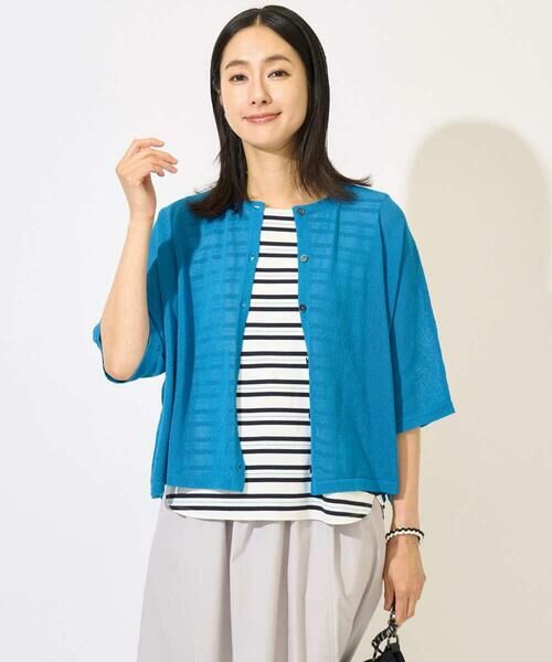 GEORGES RECH / ジョルジュ・レッシュ カーディガン・ボレロ | ペーパーヤーンドルマンスリーブカーディガン | 詳細2
