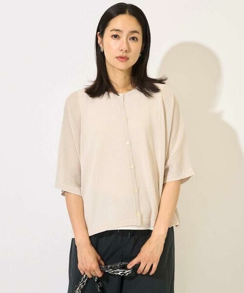 GEORGES RECH / ジョルジュ・レッシュ カーディガン・ボレロ | ペーパーヤーンドルマンスリーブカーディガン | 詳細5