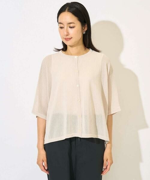 GEORGES RECH / ジョルジュ・レッシュ カーディガン・ボレロ | ペーパーヤーンドルマンスリーブカーディガン | 詳細6