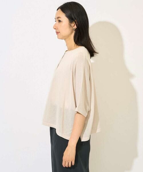 GEORGES RECH / ジョルジュ・レッシュ カーディガン・ボレロ | ペーパーヤーンドルマンスリーブカーディガン | 詳細7