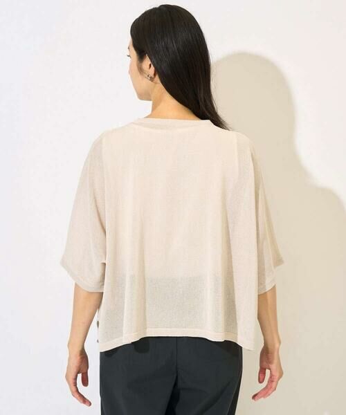 GEORGES RECH / ジョルジュ・レッシュ カーディガン・ボレロ | ペーパーヤーンドルマンスリーブカーディガン | 詳細8