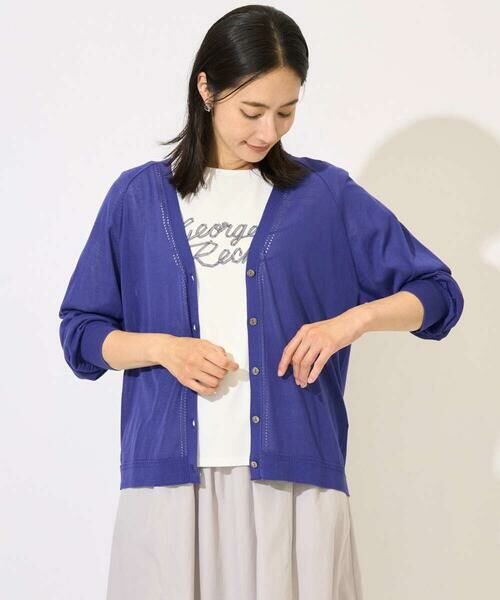 GEORGES RECH / ジョルジュ・レッシュ カーディガン・ボレロ | アイレット8分袖カーディガン | 詳細4