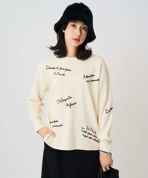 GEORGES RECH/ジョルジュ・レッシュ ロゴ刺繍ウールニット アイボリー M