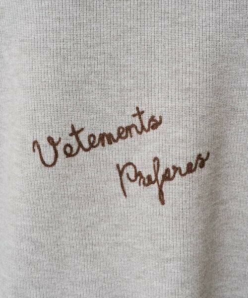 GEORGES RECH / ジョルジュ・レッシュ ニット・セーター | ロゴ刺繍ウールニット | 詳細10