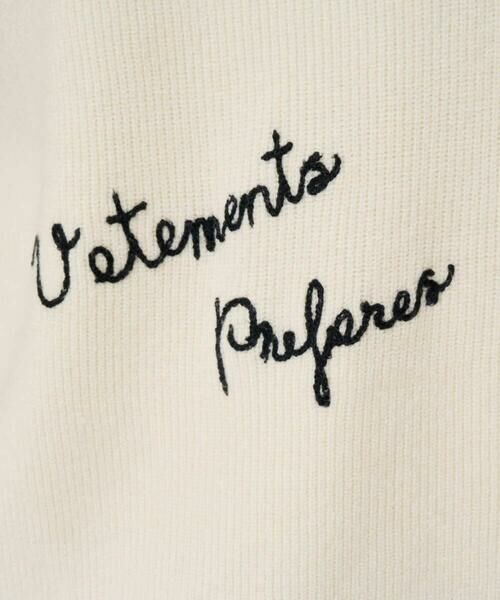 GEORGES RECH / ジョルジュ・レッシュ ニット・セーター | ロゴ刺繍ウールニット | 詳細11