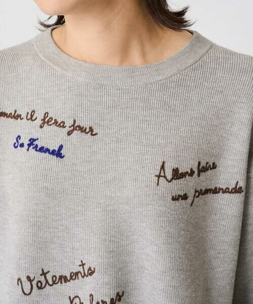 GEORGES RECH / ジョルジュ・レッシュ ニット・セーター | ロゴ刺繍ウールニット | 詳細7