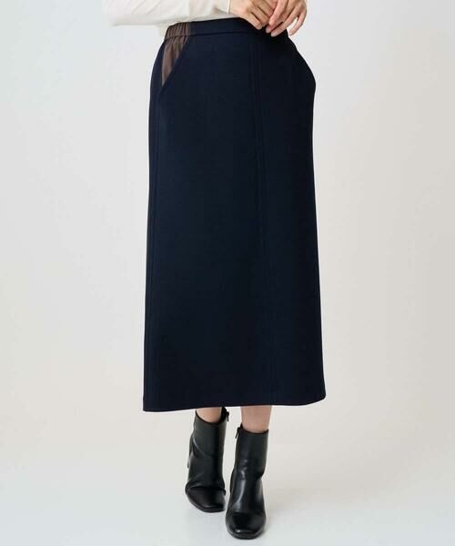 GEORGES RECH / ジョルジュ・レッシュ ロング・マキシ丈スカート | ストレッチダンボールセミタイトスカート | 詳細1