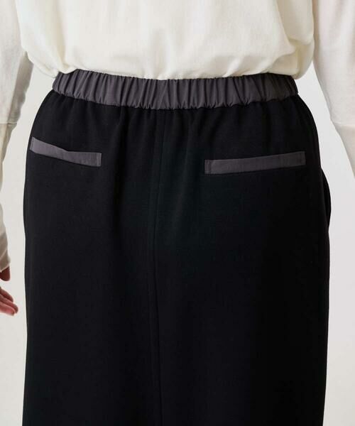 GEORGES RECH / ジョルジュ・レッシュ ロング・マキシ丈スカート | ストレッチダンボールセミタイトスカート | 詳細7