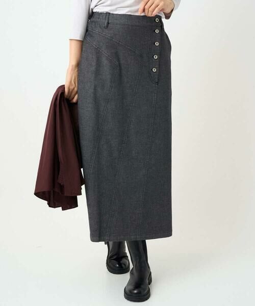GEORGES RECH / ジョルジュ・レッシュ ロング・マキシ丈スカート | [セットアップ対応]セミタイトブラックデニムスカート | 詳細1