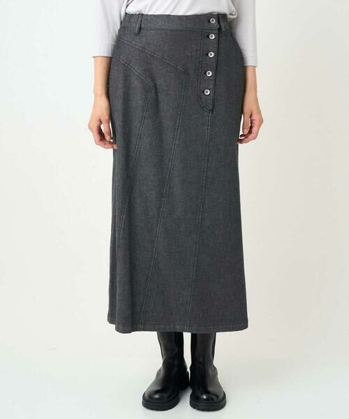 GEORGES RECH / ジョルジュ・レッシュ ロング・マキシ丈スカート | [セットアップ対応]セミタイトブラックデニムスカート | 詳細2