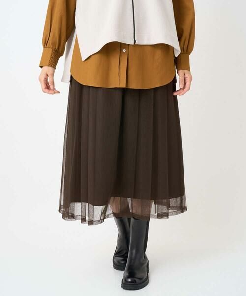 GEORGES RECH / ジョルジュ・レッシュ ロング・マキシ丈スカート | シアーチュールギャザースカート | 詳細1