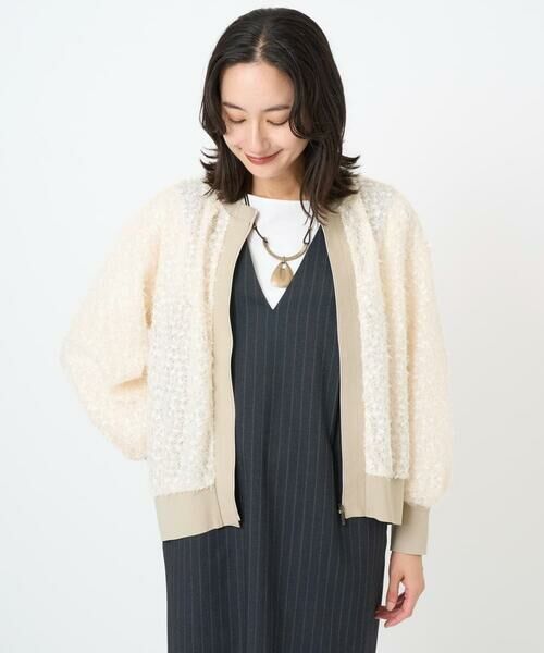 GEORGES RECH / ジョルジュ・レッシュ その他アウター | フェザーチュールブルゾン | 詳細1