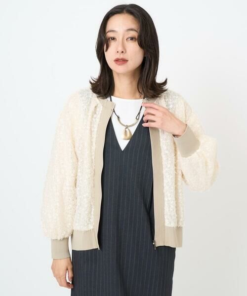 GEORGES RECH / ジョルジュ・レッシュ その他アウター | フェザーチュールブルゾン | 詳細2