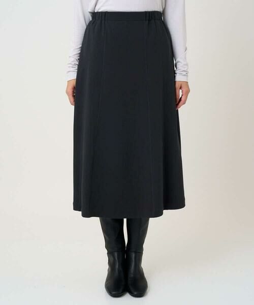 GEORGES RECH / ジョルジュ・レッシュ ロング・マキシ丈スカート | [セットアップ対応]ジャージーセミフレアスカート | 詳細1