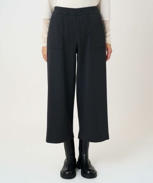 GEORGES RECH / ジョルジュ・レッシュ その他パンツ | [日本製/セットアップ対応]ジャージーガウチョパンツ | 詳細1