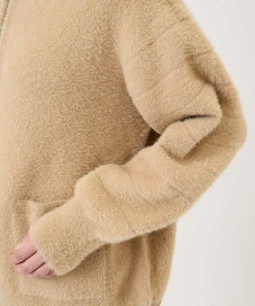 GEORGES RECH / ジョルジュ・レッシュ カーディガン・ボレロ | フェザーヤーンリバーカーディガン | 詳細10