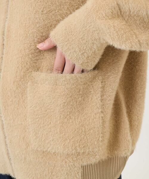 GEORGES RECH / ジョルジュ・レッシュ カーディガン・ボレロ | フェザーヤーンリバーカーディガン | 詳細12