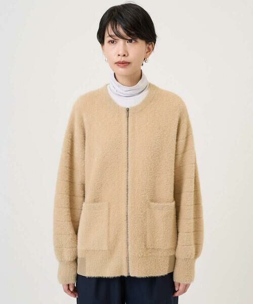 GEORGES RECH / ジョルジュ・レッシュ カーディガン・ボレロ | フェザーヤーンリバーカーディガン | 詳細6