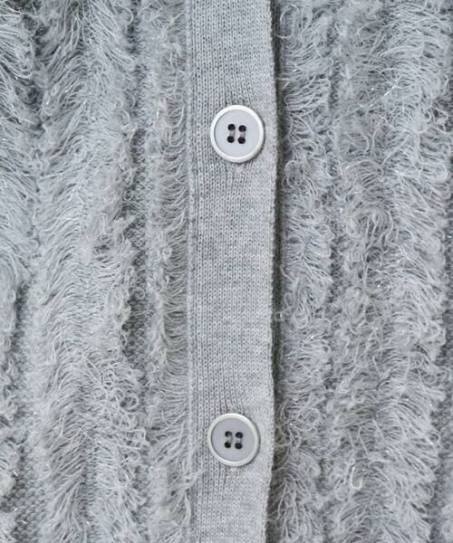 GEORGES RECH / ジョルジュ・レッシュ ベスト | ラメジャガードシャギーニットベスト | 詳細10