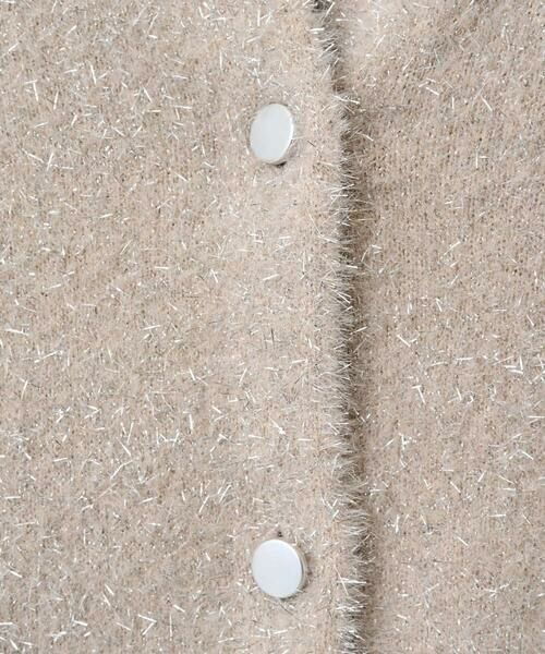 GEORGES RECH / ジョルジュ・レッシュ カーディガン・ボレロ | メタリックシャギーショートカーディガン | 詳細9