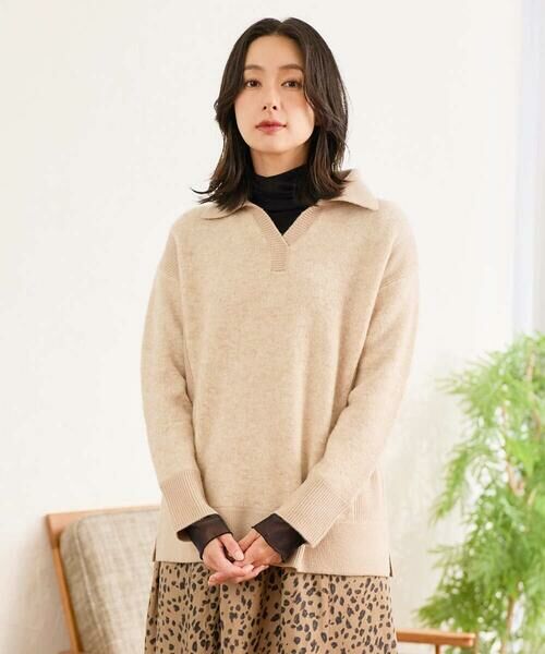 GEORGES RECH / ジョルジュ・レッシュ ニット・セーター | メランジブークレ襟付きニット | 詳細1